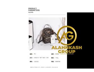 New Arrivals - 2
