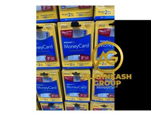 TRADE GIFT CARDS - 4